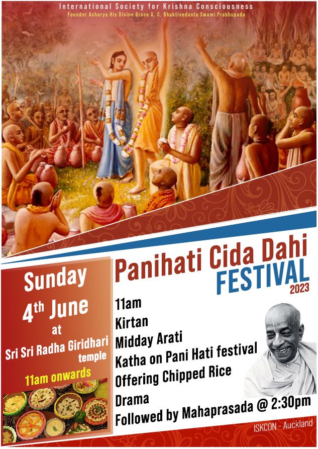 Panihati Cida Dahi Festival '23