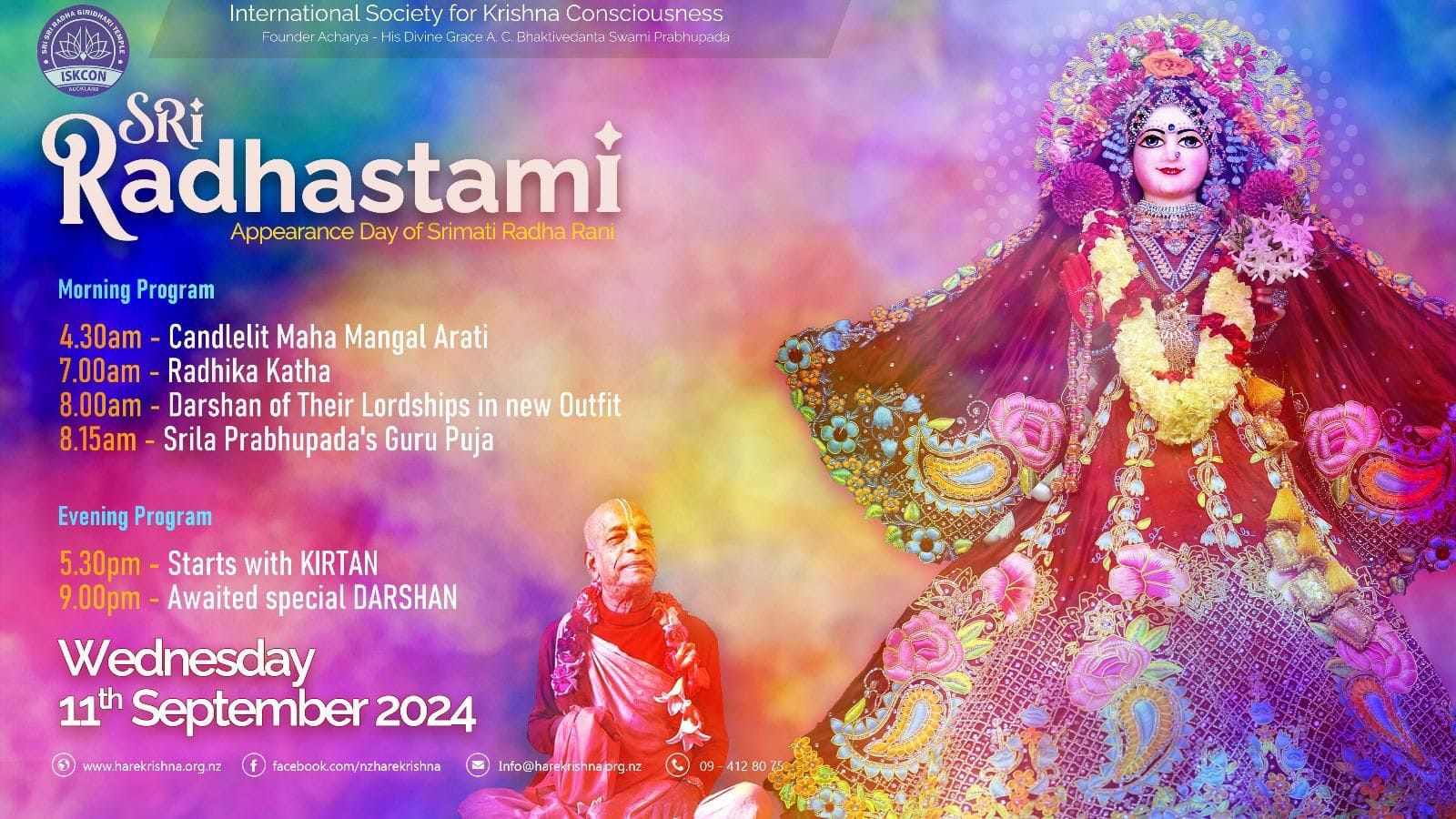 Sri Radhastami 2024