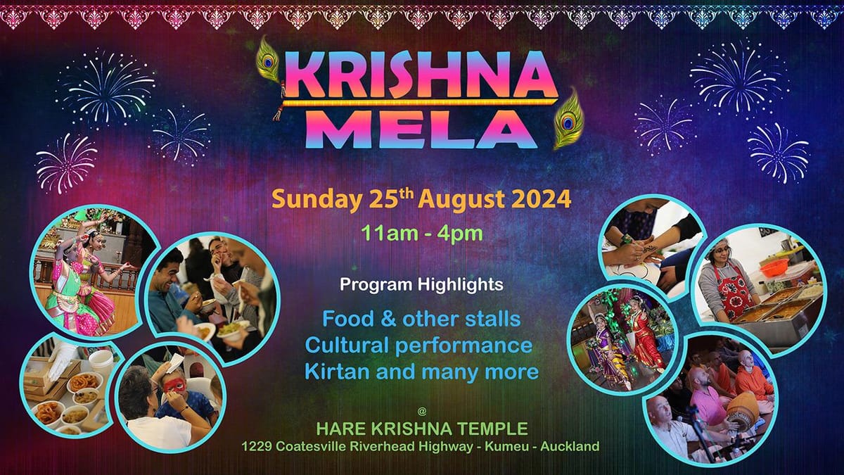 Krishna Mela 2024